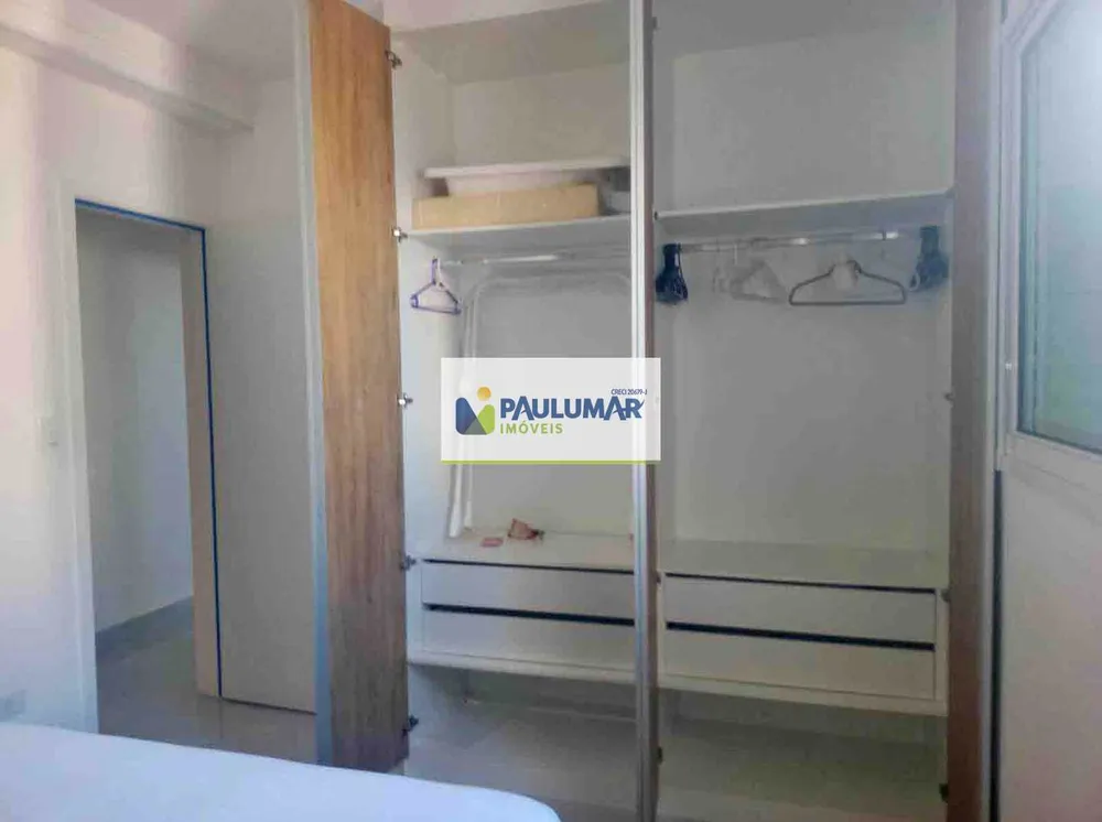 Apartamento, 2 quartos, 131 m² - Foto 7