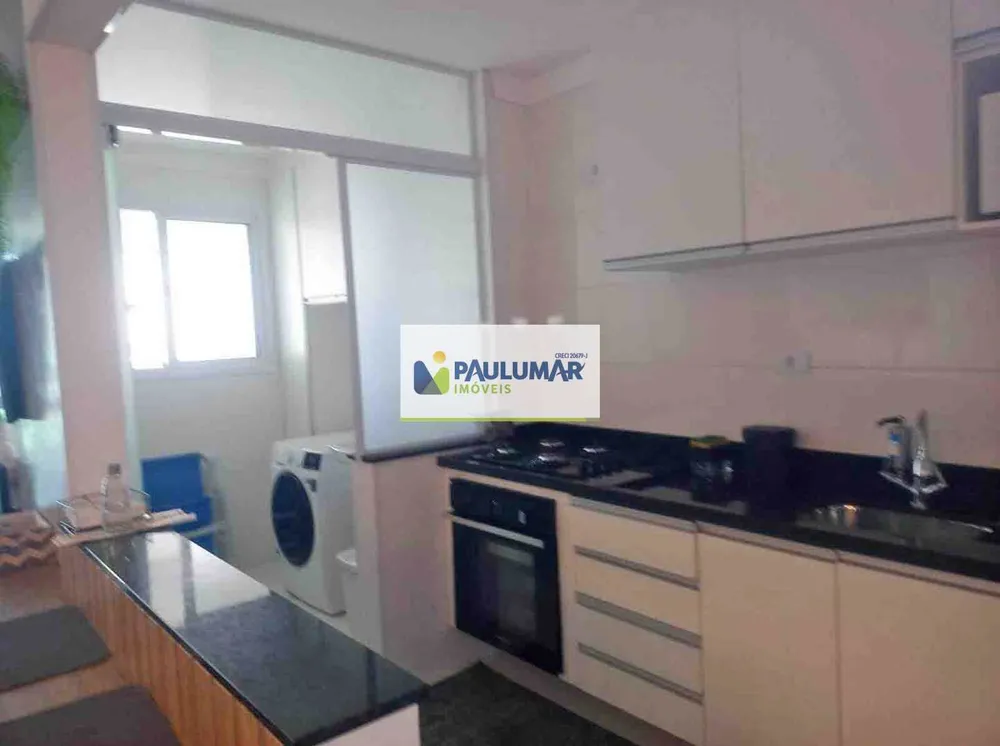 Apartamento, 2 quartos, 131 m² - Foto 12