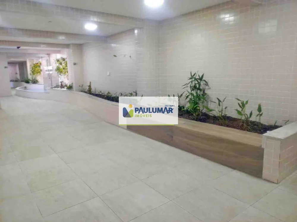 Apartamento, 2 quartos, 131 m² - Foto 1