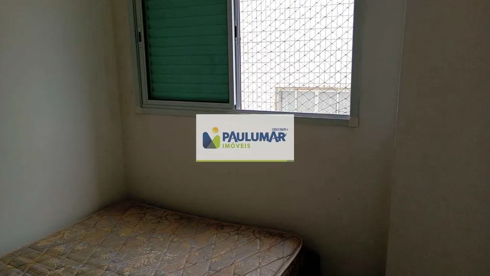 Apartamento, 2 quartos, 74 m² - Foto 9