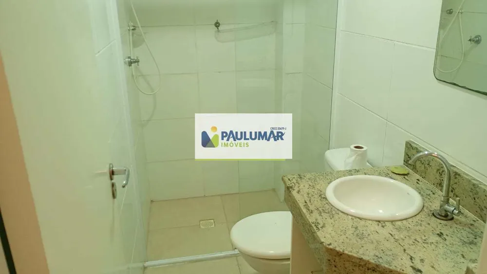 Apartamento, 2 quartos, 74 m² - Foto 10