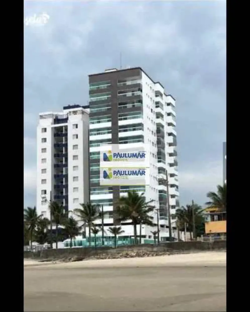 Apartamento, 2 quartos, 74 m² - Foto 1