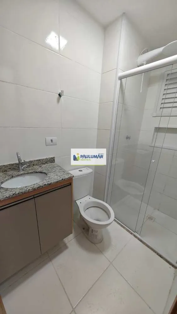 Apartamento, 2 quartos, 72 m² - Foto 7