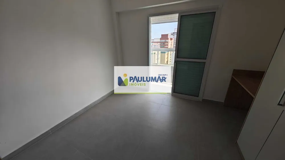 Apartamento, 2 quartos, 72 m² - Foto 4