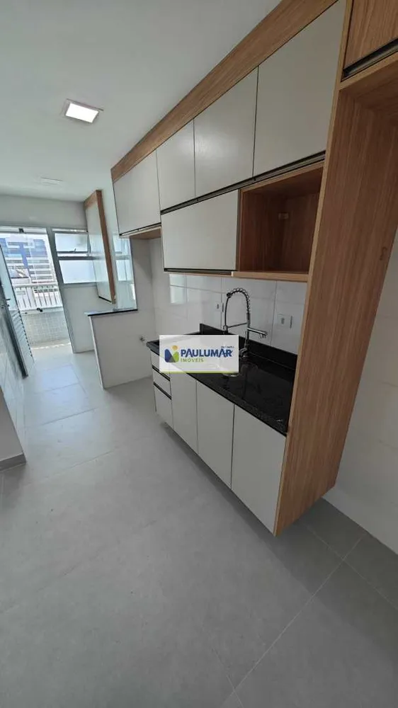 Apartamento, 2 quartos, 72 m² - Foto 1