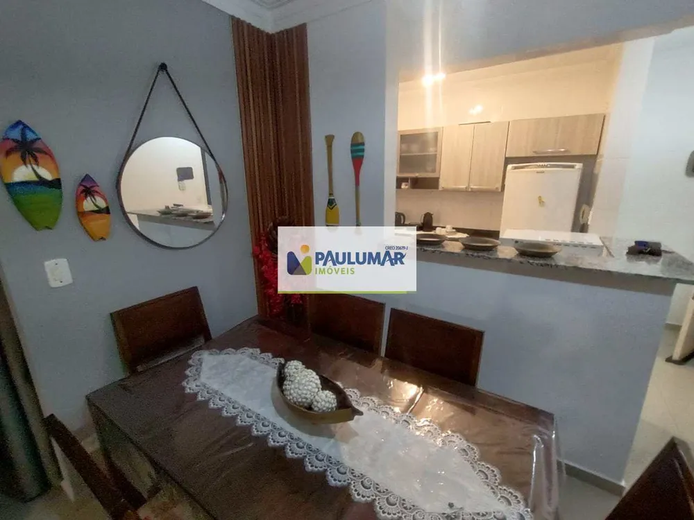 Apartamento, 2 quartos - Foto 3