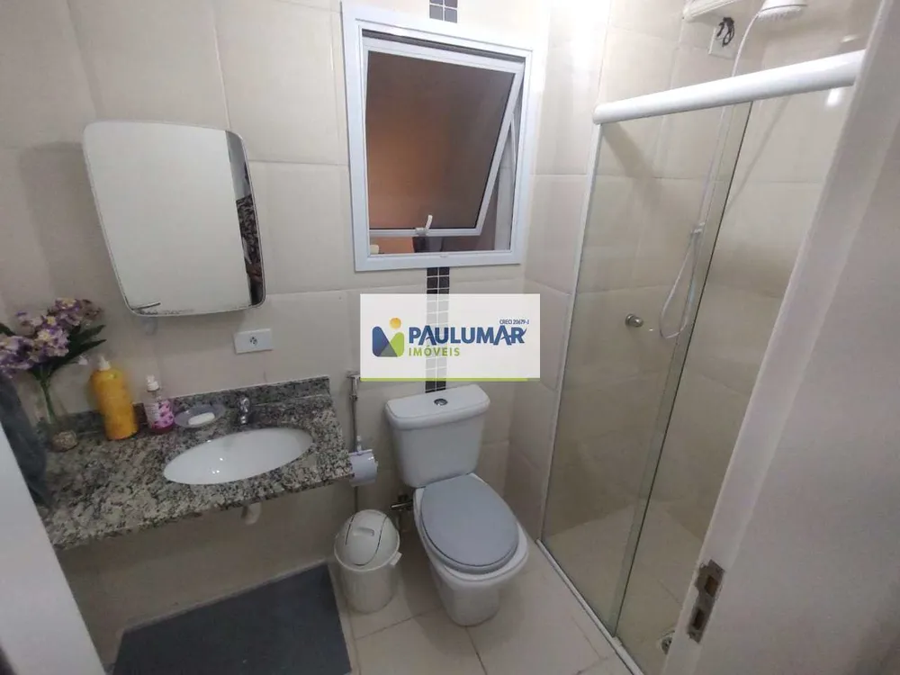 Apartamento, 2 quartos - Foto 1