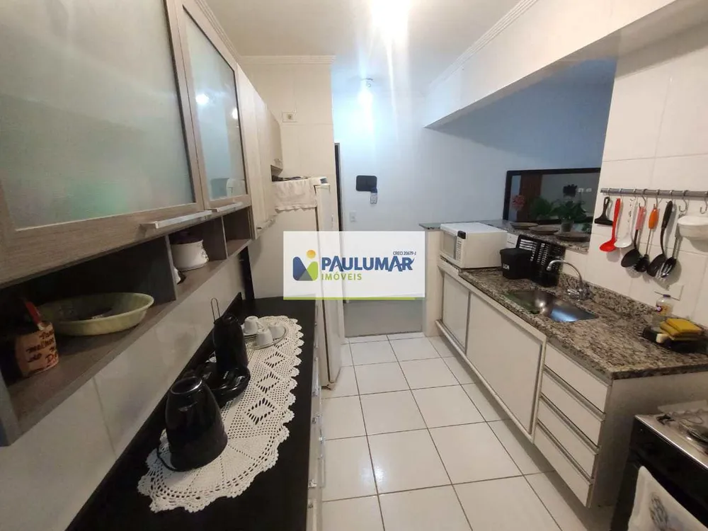 Apartamento, 2 quartos - Foto 6