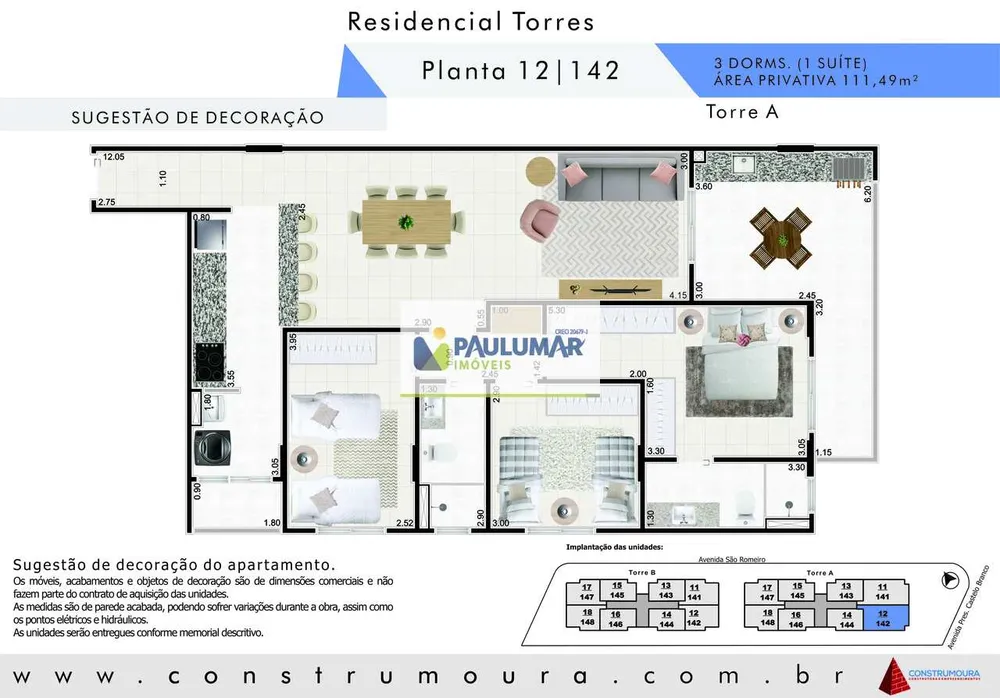 Apartamento, 2 quartos, 71 m² - Foto 1