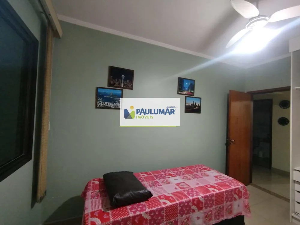 Apartamento, 3 quartos, 132 m² - Foto 1
