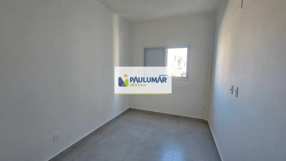 Apartamento, 2 quartos, 67 m² - Foto 17