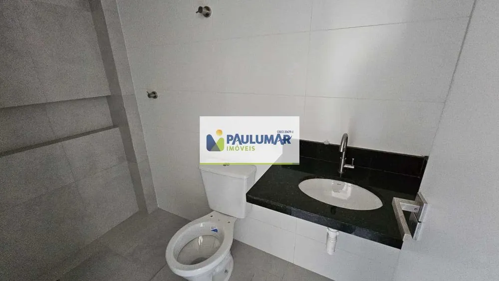 Apartamento, 2 quartos, 67 m² - Foto 4