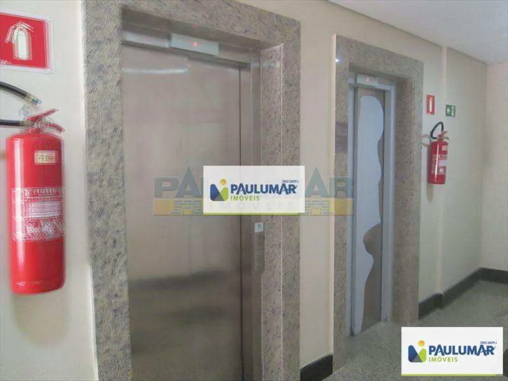 Apartamento, 2 quartos, 80 m² - Foto 3