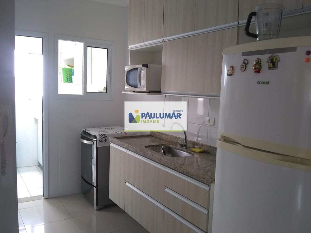 Apartamento, 2 quartos, 80 m² - Foto 1