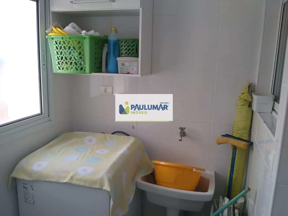 Apartamento, 2 quartos, 80 m² - Foto 14