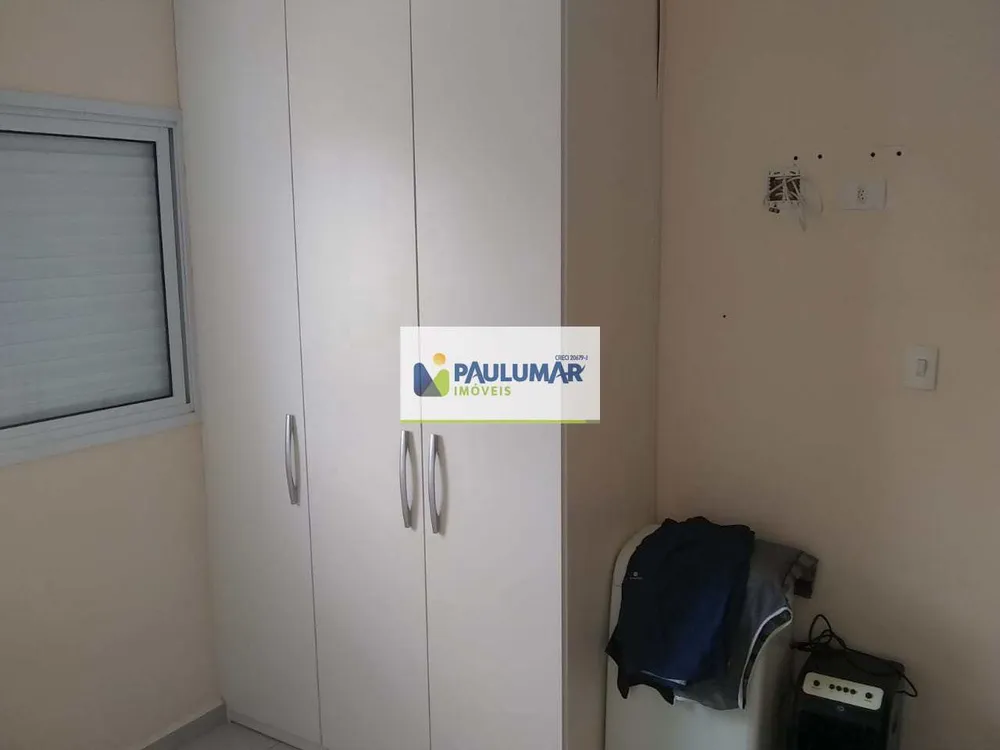 Apartamento, 2 quartos, 80 m² - Foto 13