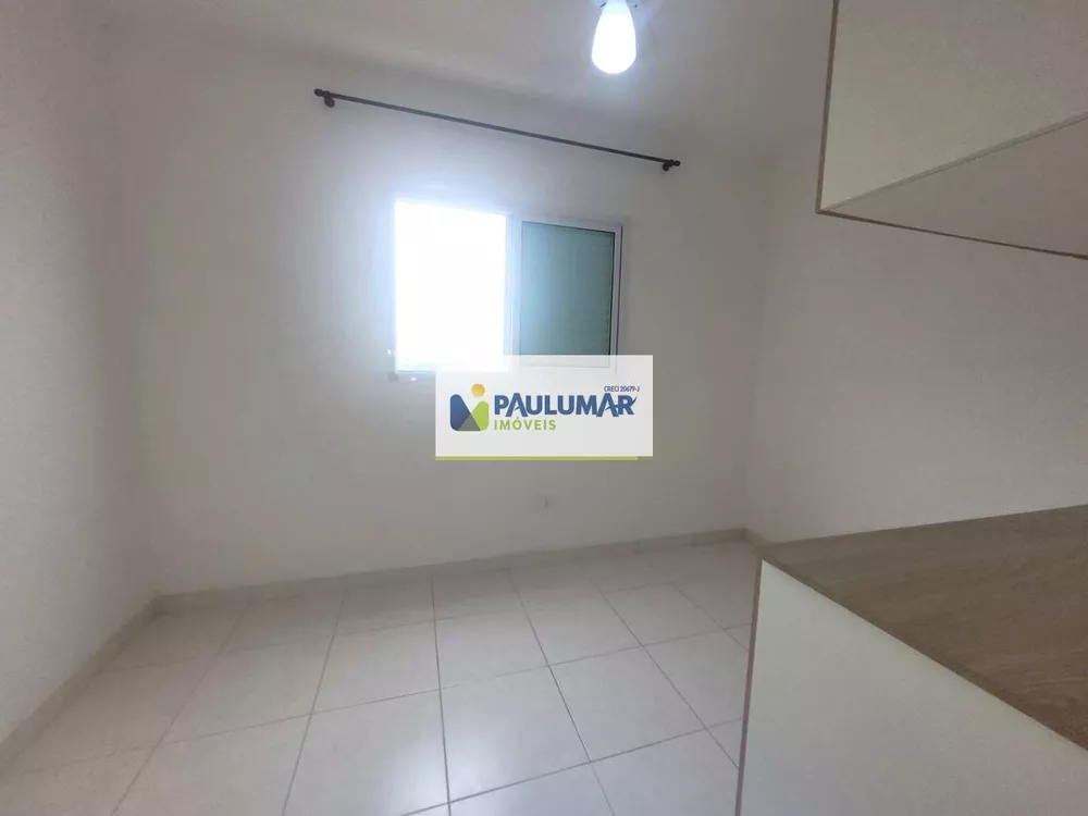 Apartamento, 3 quartos, 104 m² - Foto 13