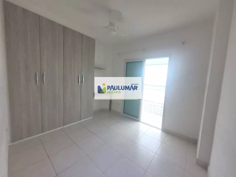 Apartamento, 3 quartos, 104 m² - Foto 14