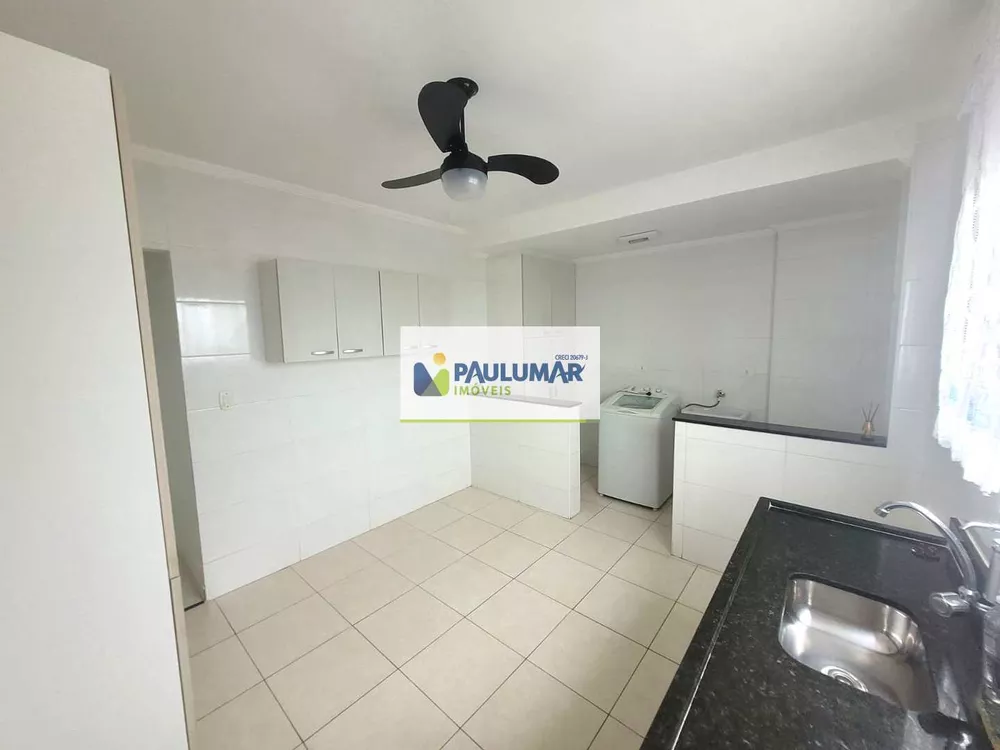 Apartamento, 3 quartos, 104 m² - Foto 3