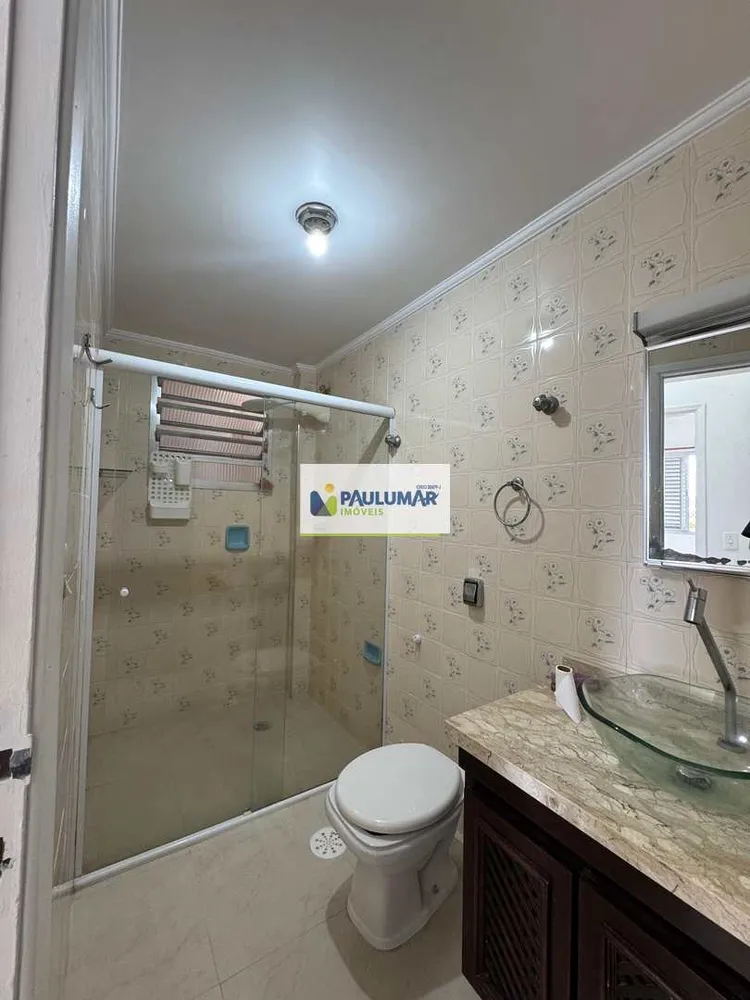 Apartamento, 2 quartos, 66 m² - Foto 11