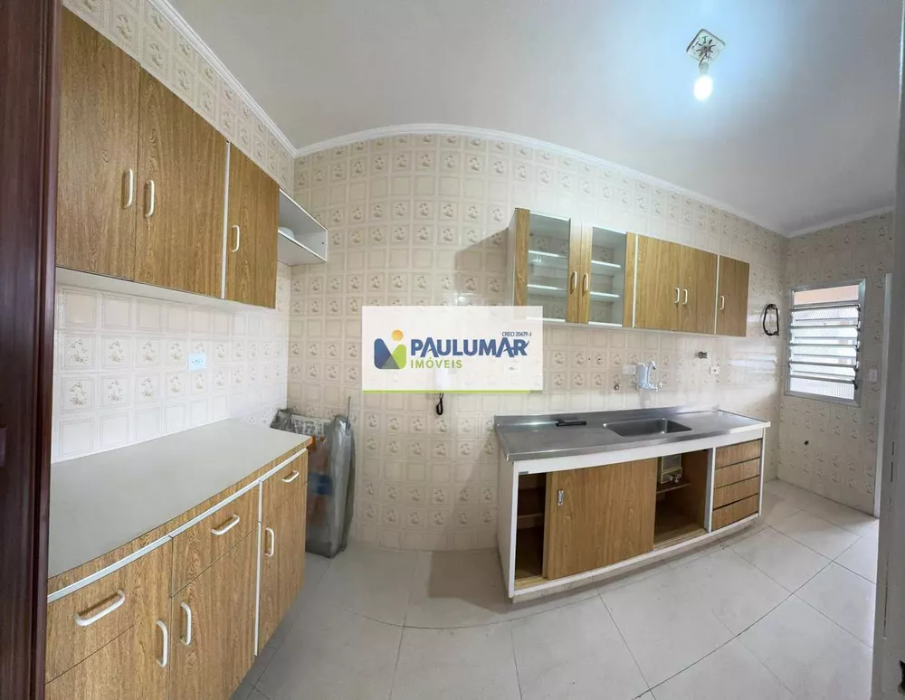 Apartamento, 2 quartos, 66 m² - Foto 5