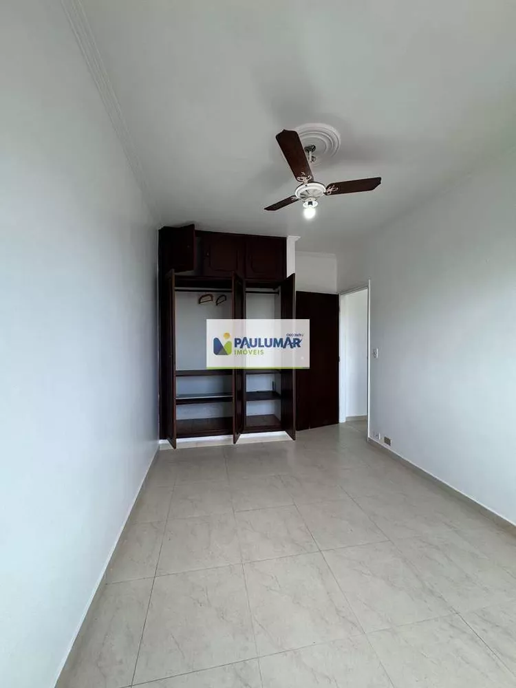 Apartamento, 2 quartos, 66 m² - Foto 1