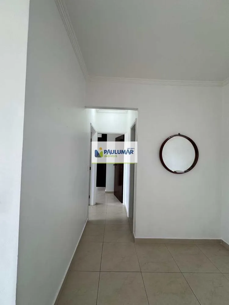 Apartamento, 2 quartos, 66 m² - Foto 9