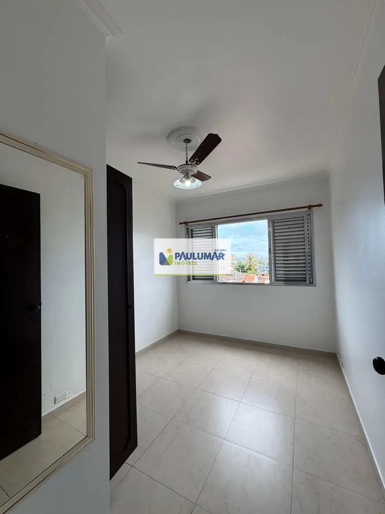 Apartamento, 2 quartos, 66 m² - Foto 12