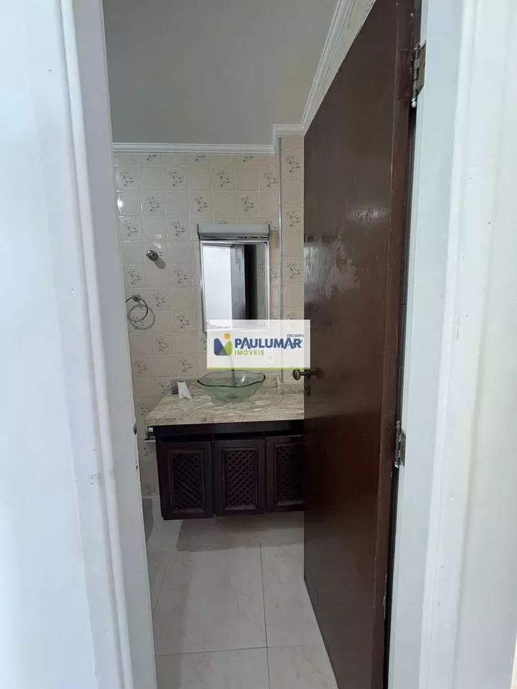 Apartamento, 2 quartos, 66 m² - Foto 2