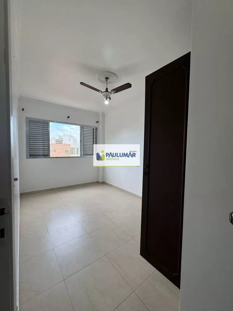 Apartamento, 2 quartos, 66 m² - Foto 3