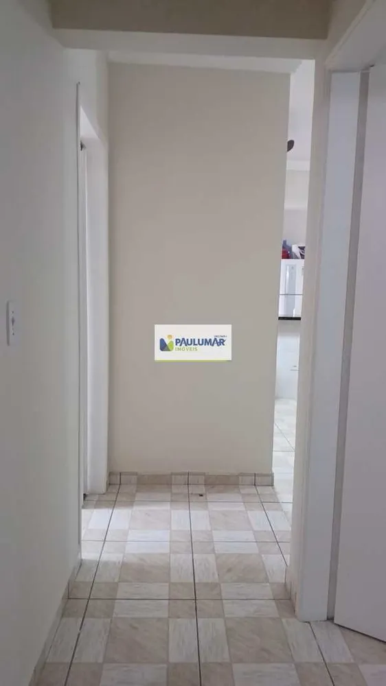 Apartamento, 2 quartos, 79 m² - Foto 15