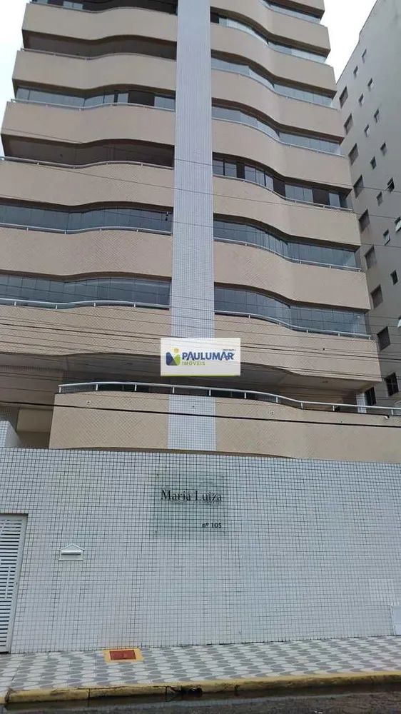 Apartamento, 2 quartos, 79 m² - Foto 1