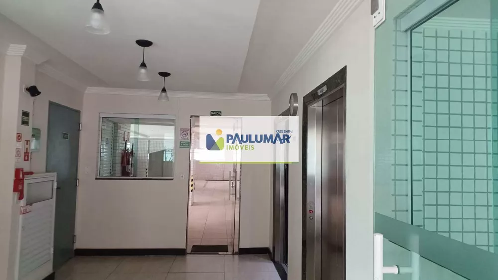 Apartamento, 2 quartos, 79 m² - Foto 2