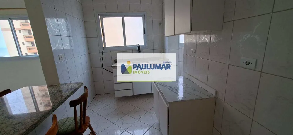 Apartamento, 1 quarto, 44 m² - Foto 18