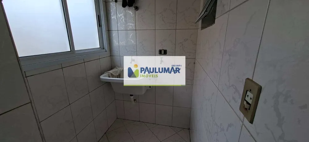 Apartamento, 1 quarto, 44 m² - Foto 19