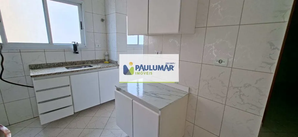 Apartamento, 1 quarto, 44 m² - Foto 7