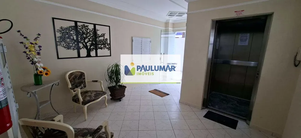 Apartamento, 1 quarto, 44 m² - Foto 16