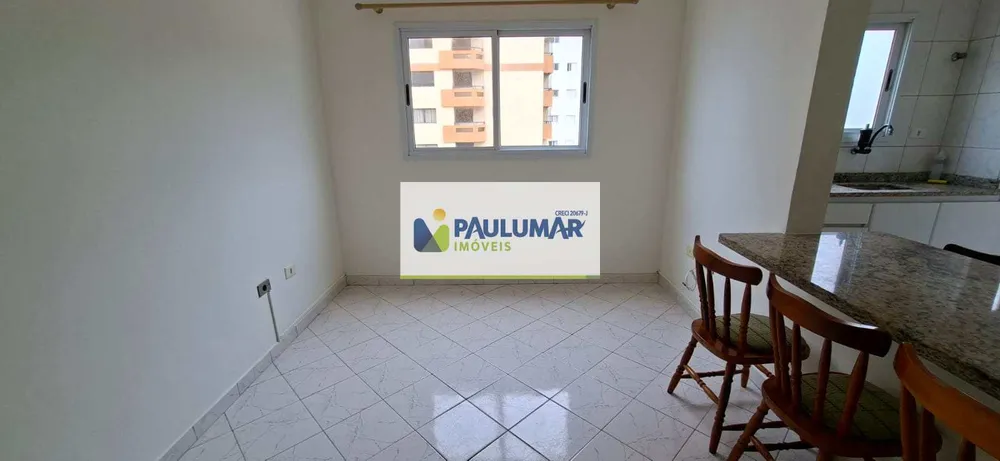 Apartamento, 1 quarto, 44 m² - Foto 14