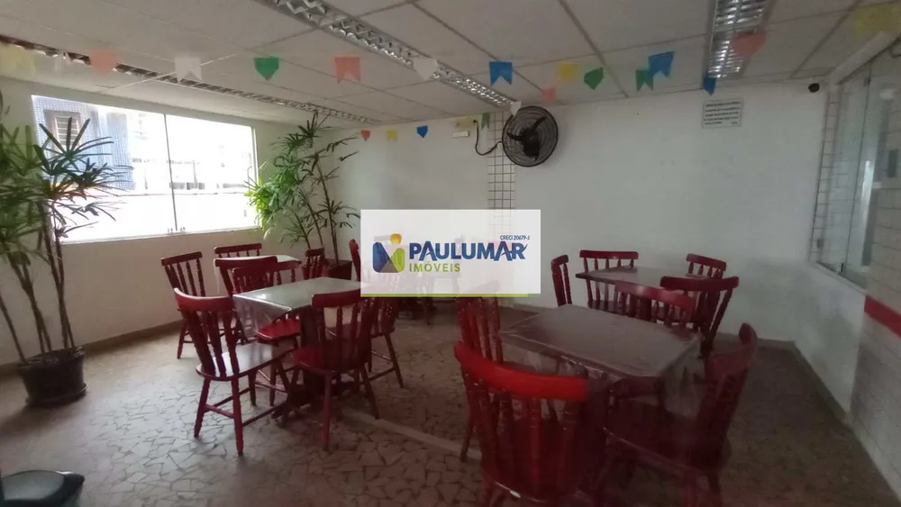 Apartamento, 2 quartos, 71 m² - Foto 1