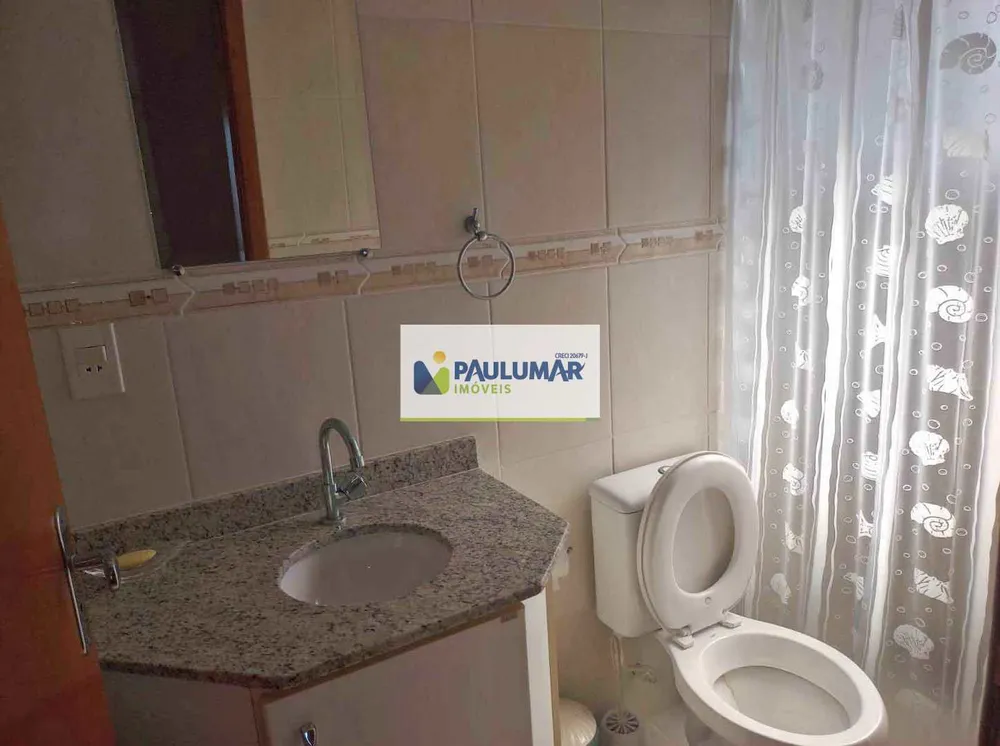 Apartamento, 2 quartos, 95 m² - Foto 18