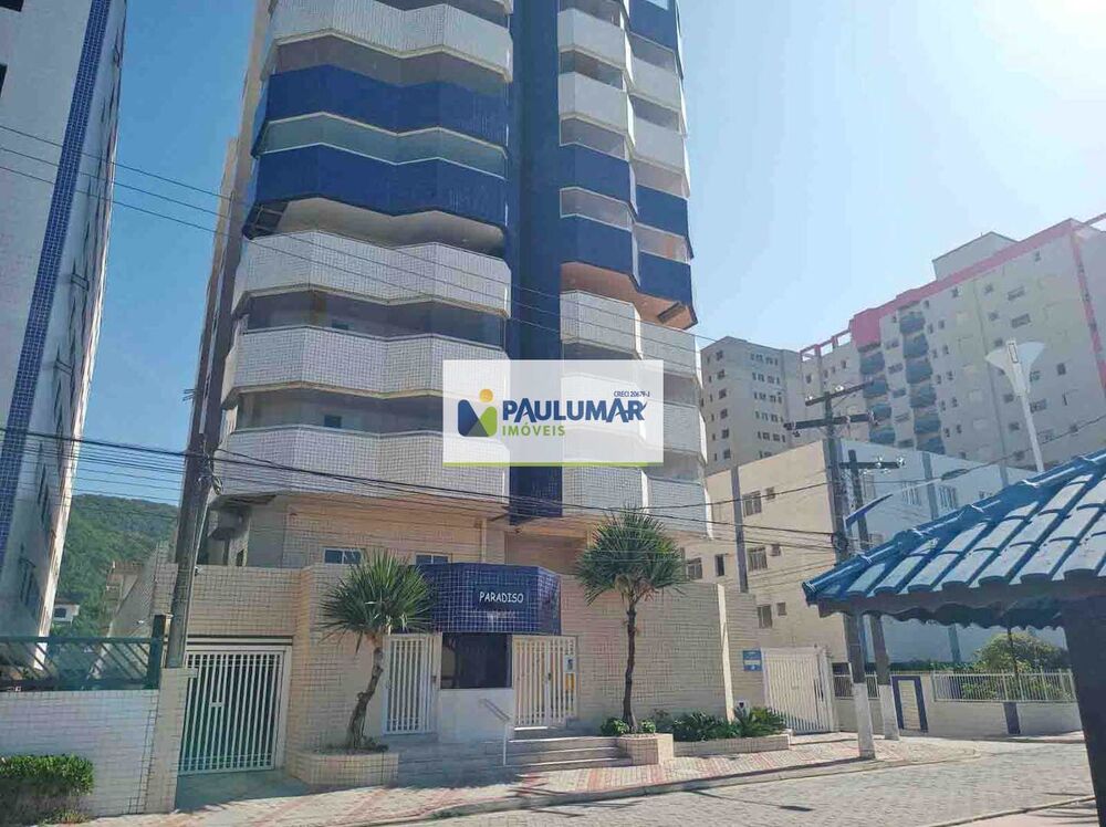 Apartamento, 2 quartos, 95 m² - Foto 1