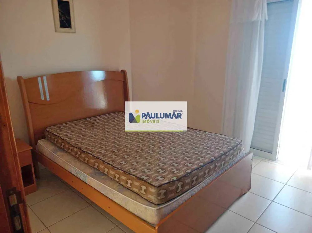 Apartamento, 2 quartos, 95 m² - Foto 17