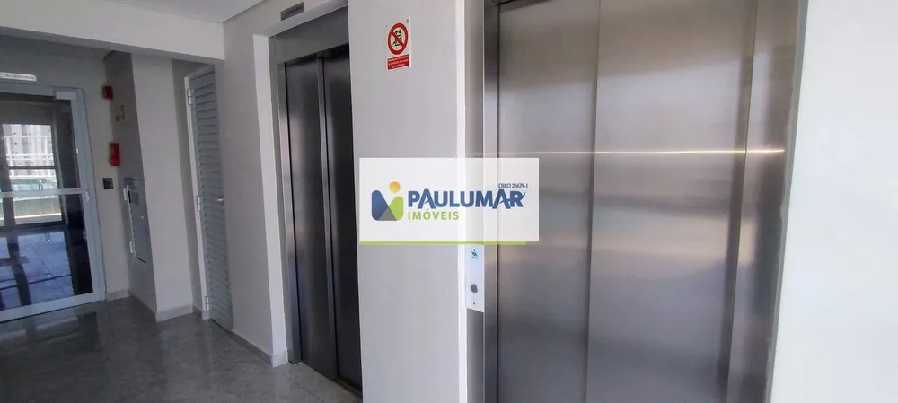 Apartamento, 2 quartos, 74 m² - Foto 3