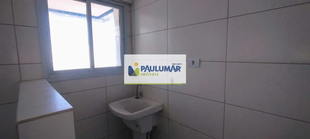 Apartamento, 2 quartos, 74 m² - Foto 11
