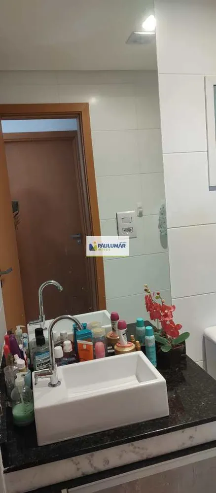 Apartamento, 2 quartos, 80 m² - Foto 9