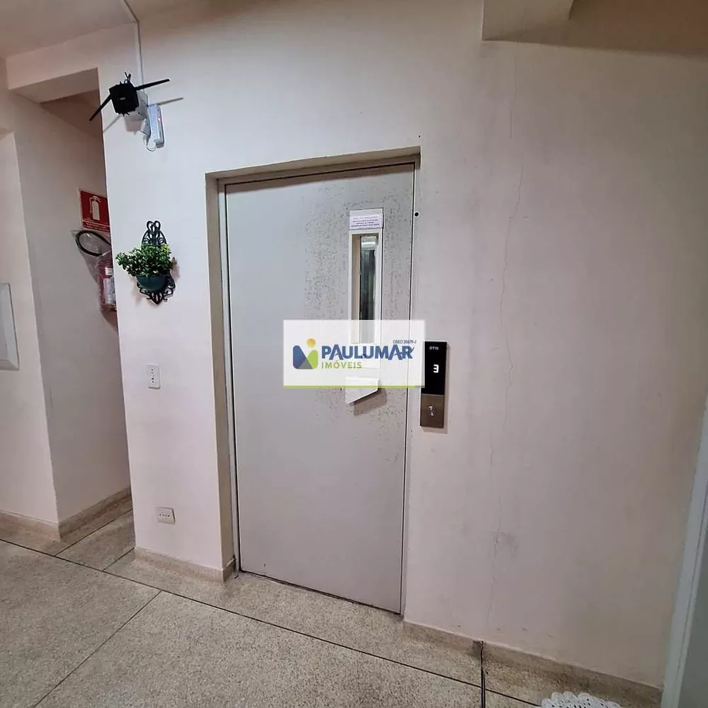 Apartamento, 3 quartos, 102 m² - Foto 26