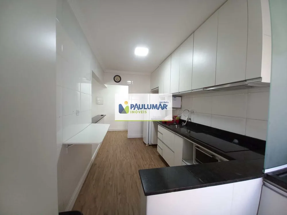 Apartamento, 2 quartos - Foto 2