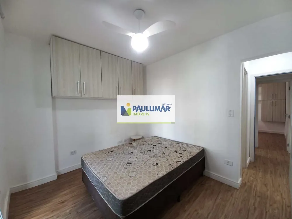 Apartamento, 2 quartos, 74 m² - Foto 5