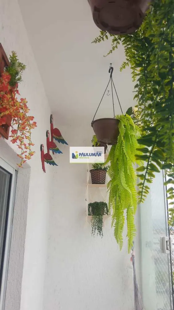 Apartamento, 2 quartos, 52 m² - Foto 4