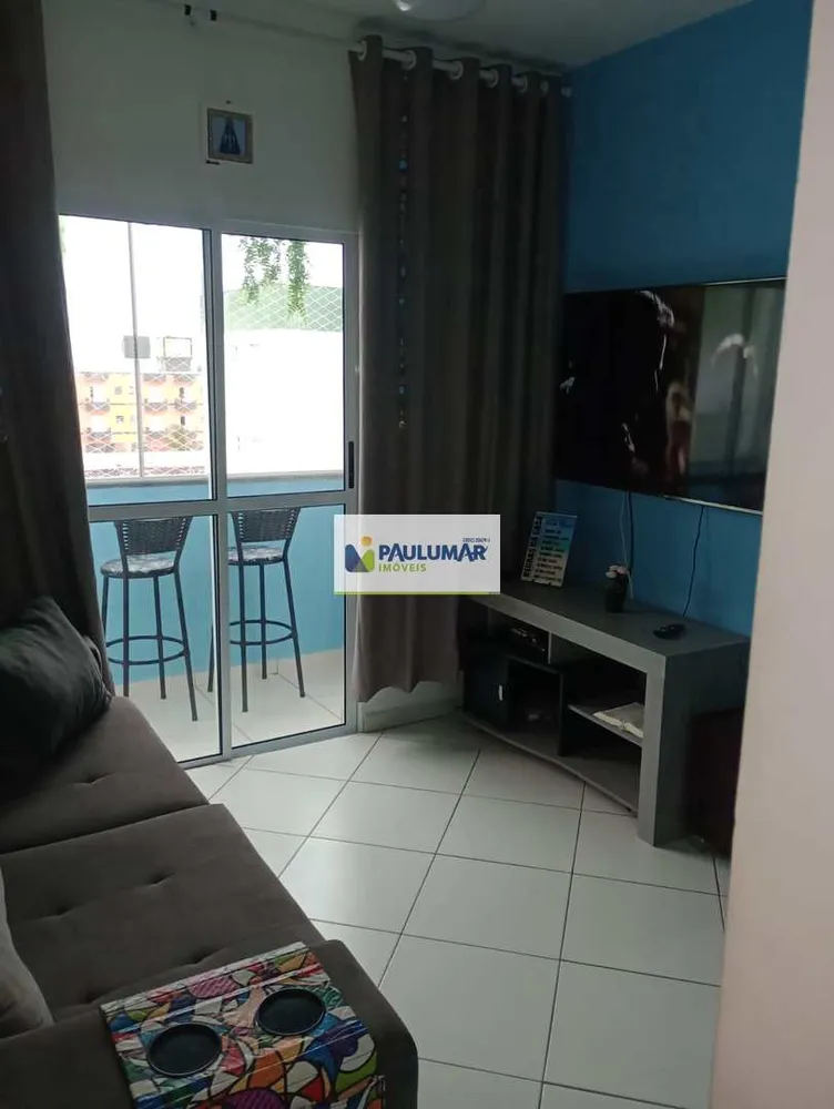 Apartamento, 2 quartos, 52 m² - Foto 1